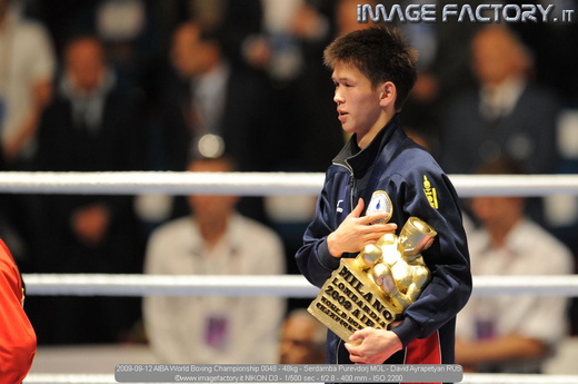 2009-09-12 AIBA World Boxing Championship 0048 - 48kg - Serdamba Purevdorj MGL - David Ayrapetyan RUS
